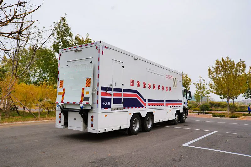 8 X 4 Mobile Hospital with Surgery Unit Operation Vehicle Truck